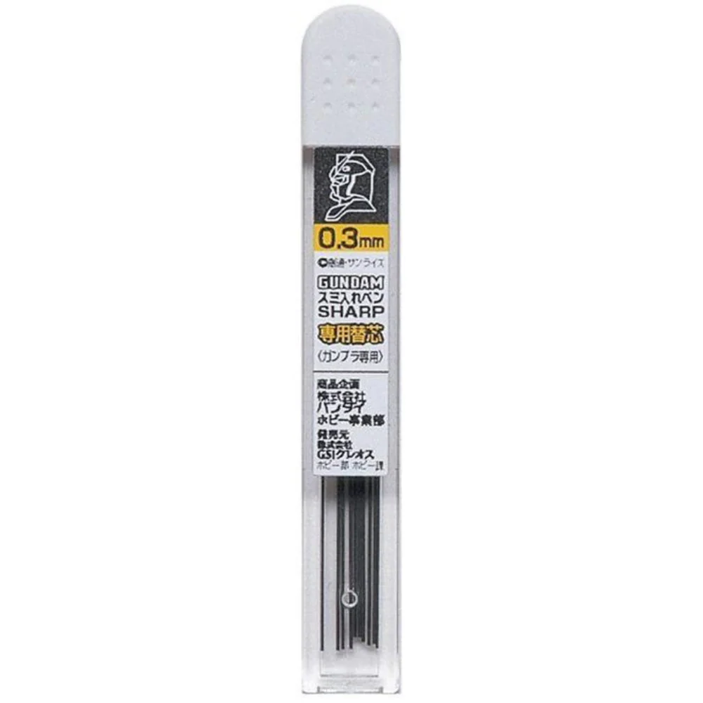 GSI GP02 尖頭鉛芯補充裝 (0.3MM)