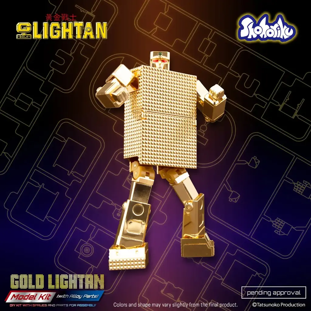 SHOHORIKU LIMITED - Gold Lightan  Action Figure (with Alloy Parts)