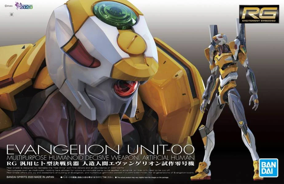 RG Multipurpose Humanoid Decisive Weapon, Artificial Human Evangelion Production Model-00