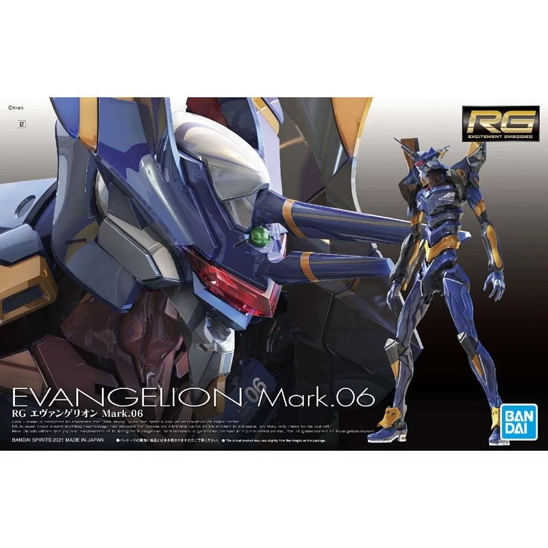 RG Multipurpose Humanoid Decisive Weapon, Artificial Human Evangelion Mark.06