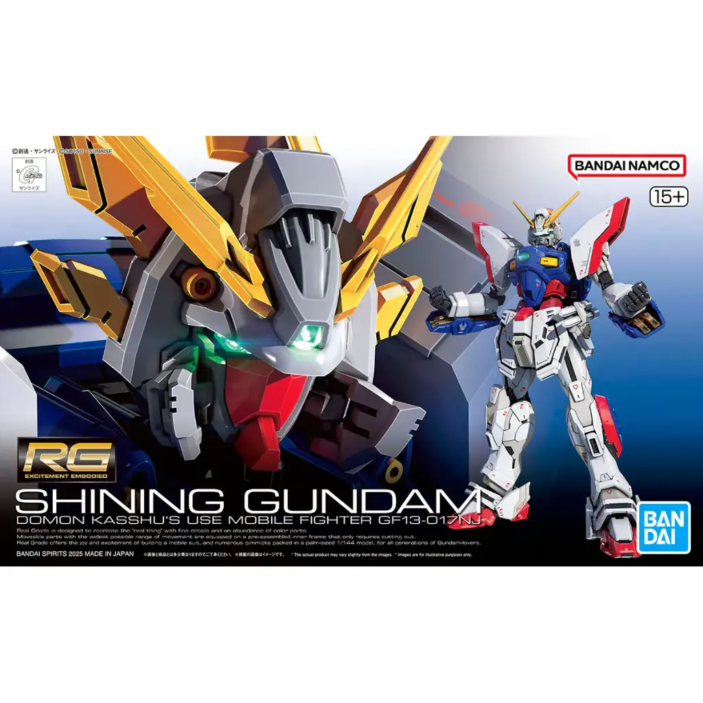 RG 1/144 閃光高達