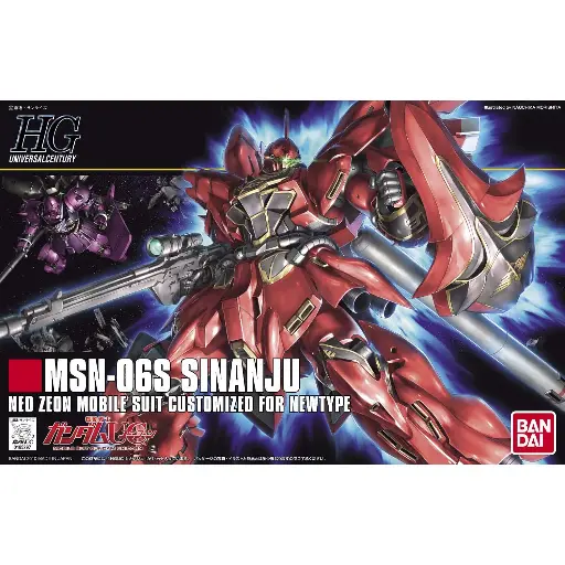 [BA-588135] HGUC 1/144 SINANJU