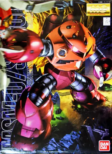 [BA-615763] MG 1/100 MSM-07S Char's Z'Gok