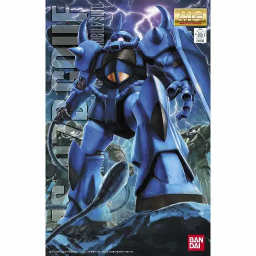 [BA-615855] MG 1/100 GOUF Ver.2.0