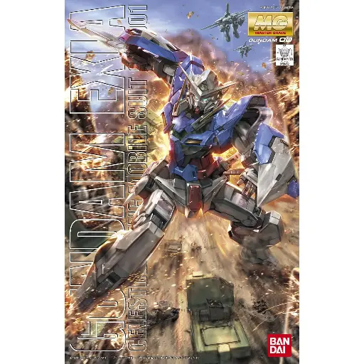 [BA-615862] MG 1/100 高達艾斯亞