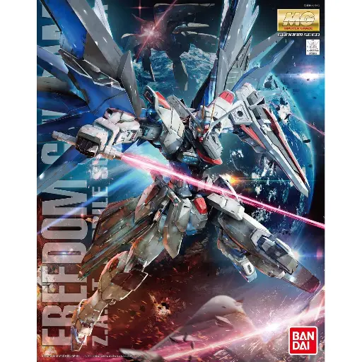 [BA-616111] MG 1/100 自由高達 Ver 2.0