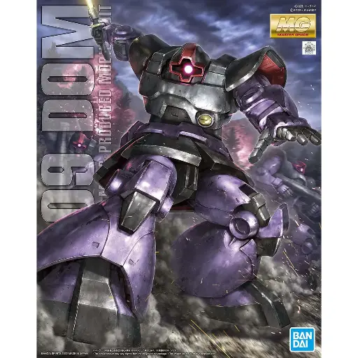[BA-621719] MG 1/100 MS-09B 大魔