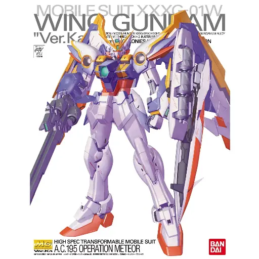 [BA-628398] MG 1/100 飛翼高達 EW Ver.Ka