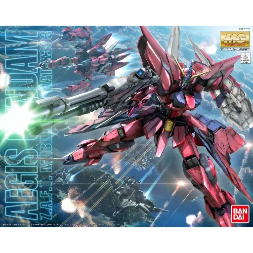 [BA-629074] MG 1/100 神盾高達