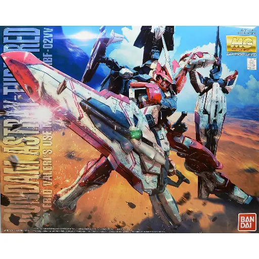 [BA-635303] MG 1/100 迷惘高達紅色機紅白逆轉Ver.