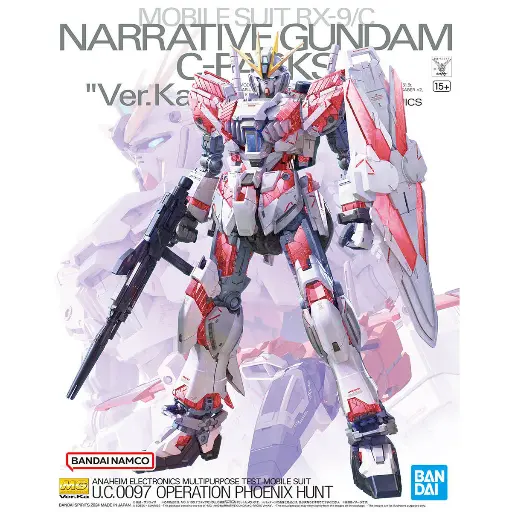 [BA-663085] MG 1/100 NARRATIVE GUNDAM C-PACKS Ver.Ka
