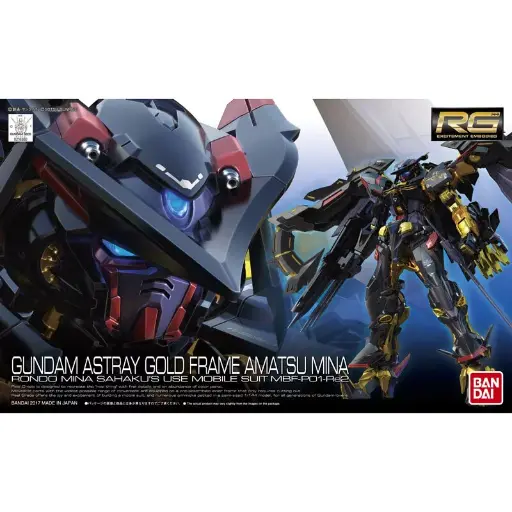 [BA-554604] RG 1/144 迷惘高達金色機天蜜娜專用機