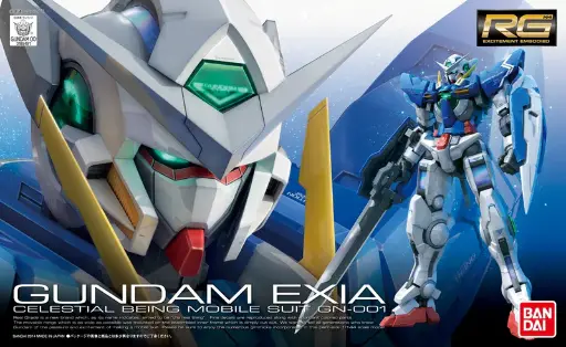 [BA-616005] RG 1/144 高達艾斯亞