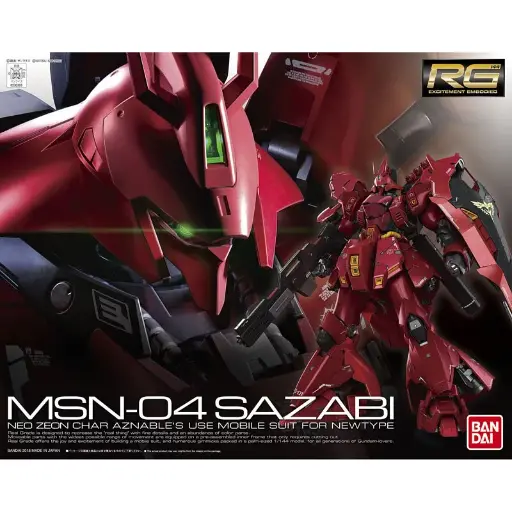 [BA-616050] RG 1/144 沙煞比