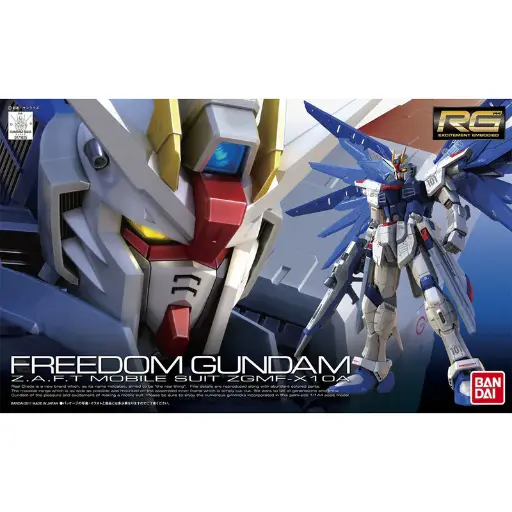 [BA-616142] RG 1/144 FREEDOM GUNDAM