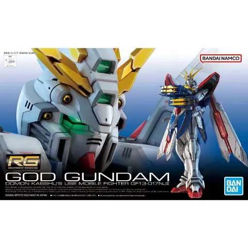 [BA-633583] RG 1/144 神高達
