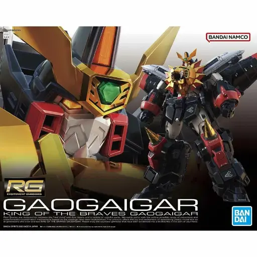 [BA-633989] RG 勇者王 GAOGAIGAR