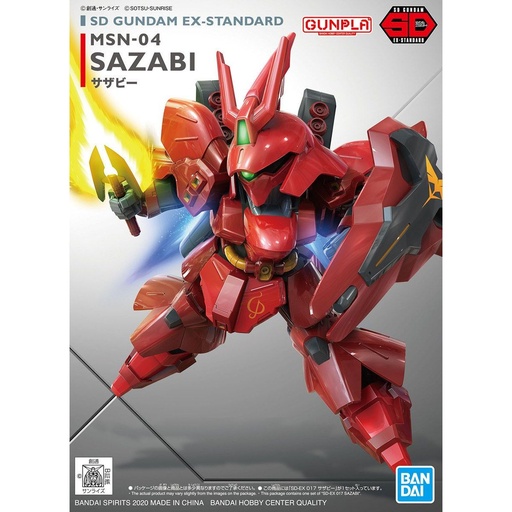 [BA-609298] SD Gundam EX-Standard 017 Sazabi
