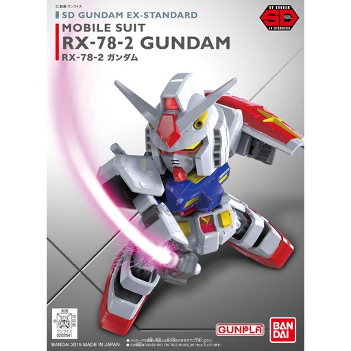 [BA-656155] SD Gundam EX Standard RX-78-2 Gundam