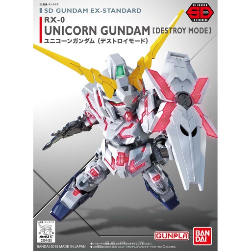 [BA-656193] SD GUNDAM EX-STANDARD 005 UNICORN GUNDAM (DESTROY MODE)