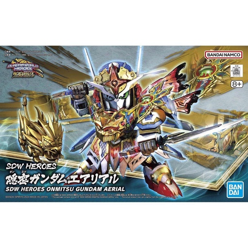 [BA-657237] SD高達世界 群英集隱密農丸風靈高達