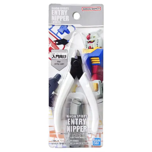 [BA-642066] BANDAI SPIRITS 入門用模型剪鉗白色