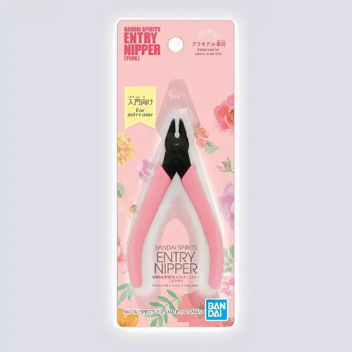 [BA-642080] BANDAI SPIRITS 入門用模型剪鉗粉紅色