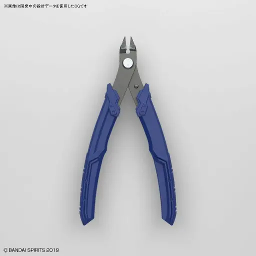 [BA-642103] BANDAI SPIRITS BUILD UP NIPPER