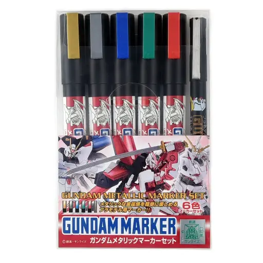 [MR-505658] GSI AMS121 高達筆金屬六支組