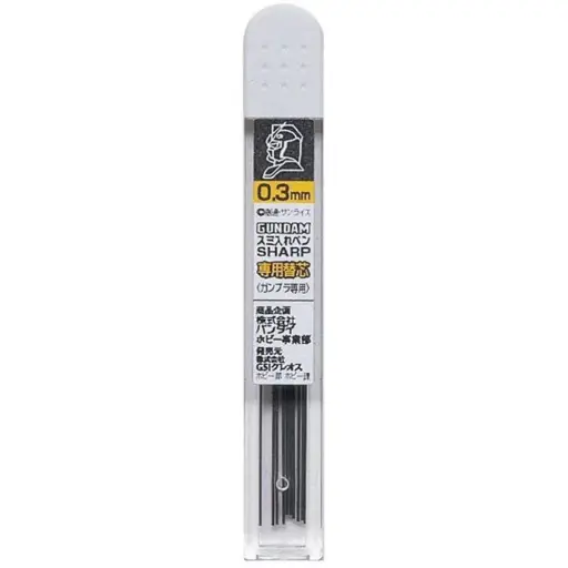 [MR-335378] GSI GP02 尖頭鉛芯補充裝 (0.3MM)