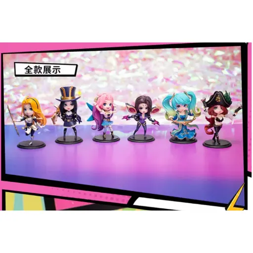 [BA-232411] [GALS POP 盲盒系列] League of Legends 英雄聯盟