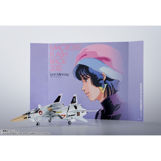 [BA-666758] HI-METAL R VF-4 LIGHTNING Ⅲ -Flash Back 2012-