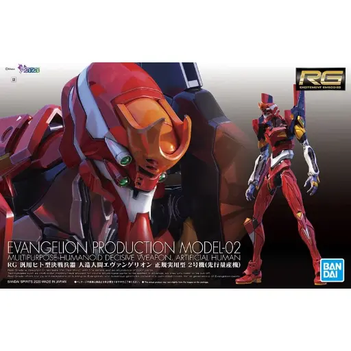 [BA-604262] RG Multipurpose Humanoid Decisive Weapon, Artificial Human Evangelion Production Model-02