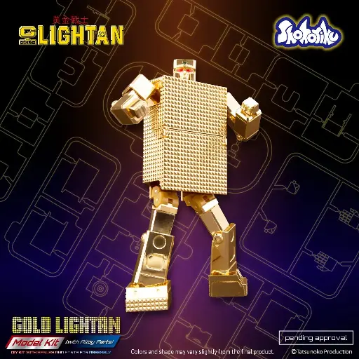 [SH-260591] SHOHORIKU LIMITED - Gold Lightan  Action Figure (with Alloy Parts)