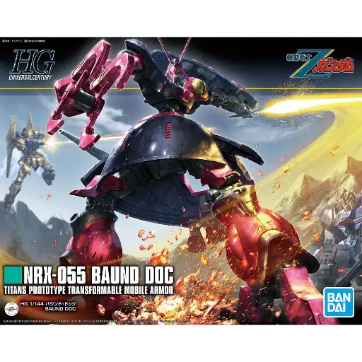 [BA-588227] HGUC 1/144 獵犬