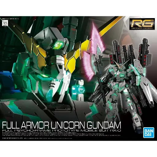 [BA-555861] RG 1/144 FULL ARMOR UNICORN GUNDAM