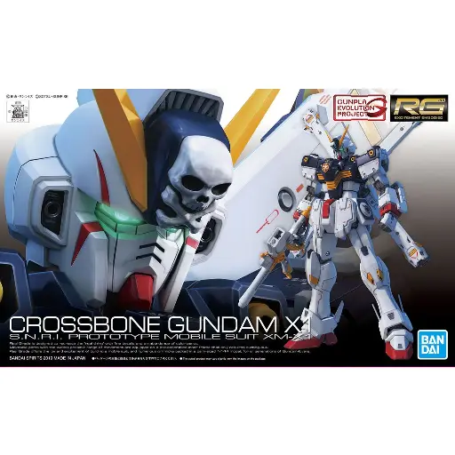 [BA-576170] RG 1/144 CROSSBONE GUNDAM X-1