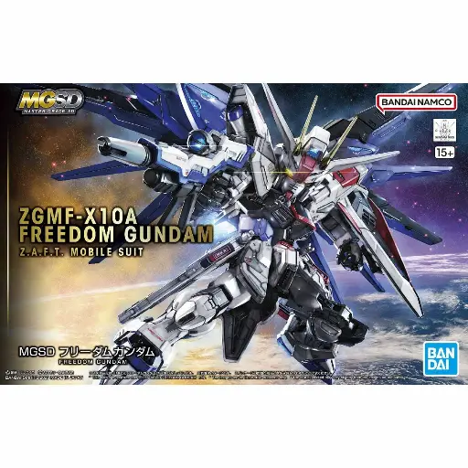 [BA-642578] MGSD FREEDOM GUNDAM