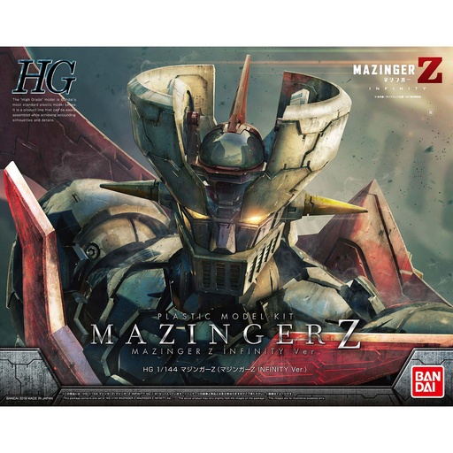 [BA-648693] HG 1/144 鐵甲萬能俠 (決戰魔神 Ver.)