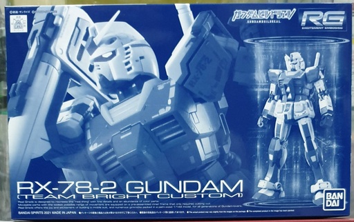 [BA-621870] RG 1/144 Gundam RX-78-2 Gundam Team Bright Custom (P-Bandai)