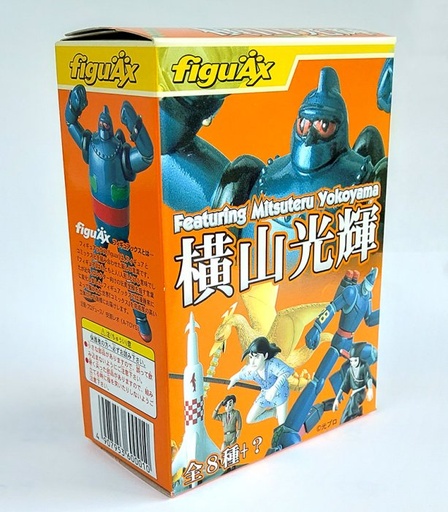 [FI-600010] 橫山光輝 figuax 鐵人28號 伊賀之影丸 沙漠神童 巴別二世 布洛斯 闍之土鬼 基本款 菓子玩具