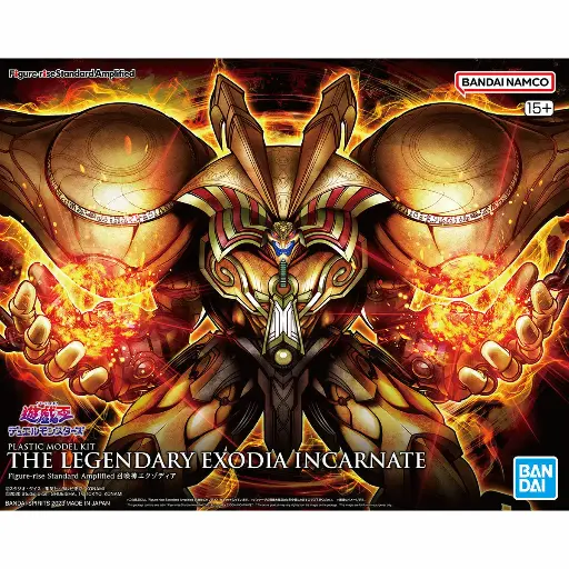 [BA-654373] Figure-rise Standard Amplified THE LEGENDARY EXODIA INCARNATE