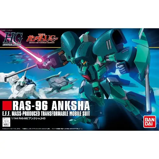 [BA-557438] HGUC 1/144 安卡夏 