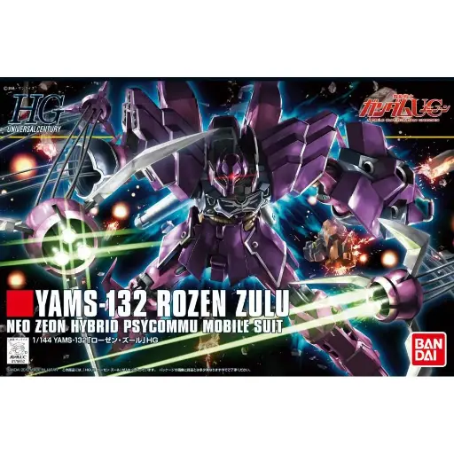 [BA-640925] HGUC 1/144 薔薇祖魯