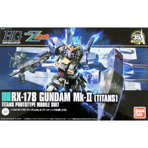 [BA-579850] HGUC 1/144 高達Mk-Ⅱ 泰坦斯配色