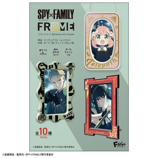 [FT-607352] F-Toys SPY×FAMILY FR＠ME