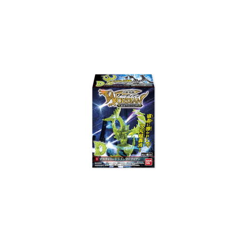 [BA-141600] 言獣覚醒ワーディアン 第5章 ディメンションノヴァ