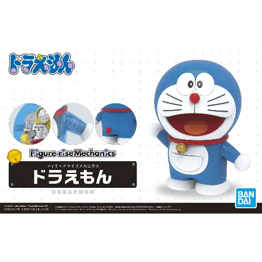 [BA-554611] Figure-rise Mechanics DORAEMON