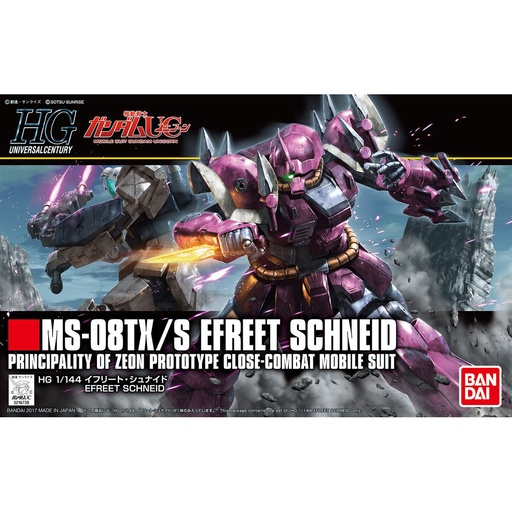 [BA-574060] HGUC 1/144 伊夫利特勇士型