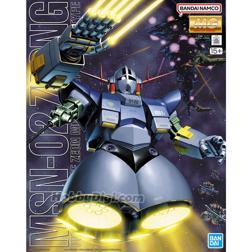 [BA-640949] MG  1/100 Zeong